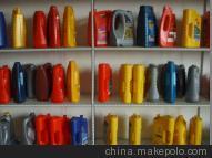 榮輝塑料包裝制品廠 專業打造高品質潤滑油塑料包裝桶